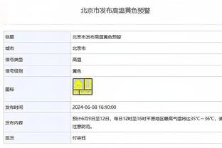 恩里克再谈姆巴佩：这不取决于我，我也不是应该回答这一问题的人