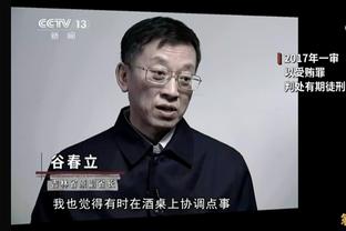 阿斯：由于缺乏训练，本泽马被吉达联合主帅排除出亚冠参赛名单