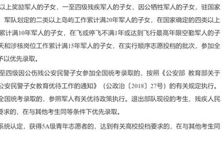 沦陷，那不勒斯历史第3次单赛季前7个联赛主场输掉4场