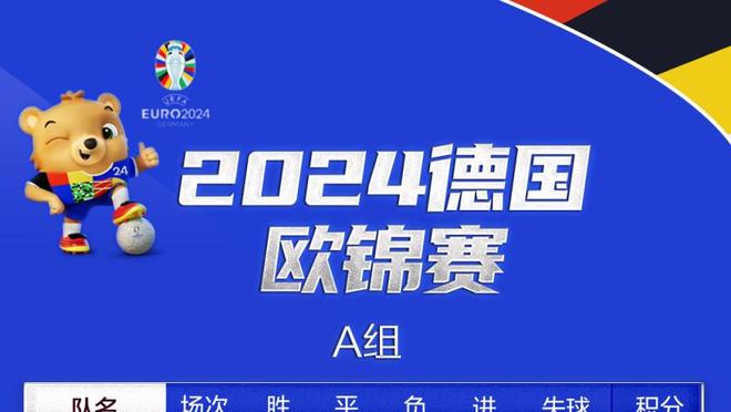 庄神谈交易流言：我在联盟12年对此无能为力 只掌控自己能控制的