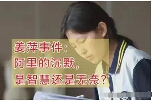 莱奥本场比赛数据：传射建功+2关键传球&16次丢失球权，评分8.1