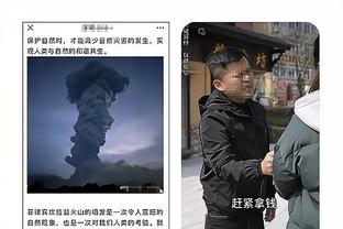 北青体育：步行者后卫以赛亚-王表示愿意为中国男篮效力