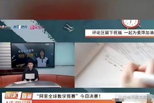 普利西奇：梅西加盟对MLS来说是了不起的事情，以后我也会考虑